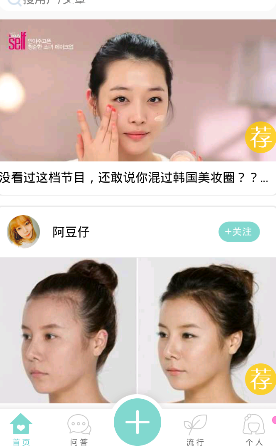 陈哲远像是死缠烂打就能追到的人