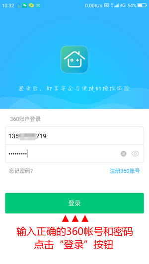 张本美和一天打了六场比赛