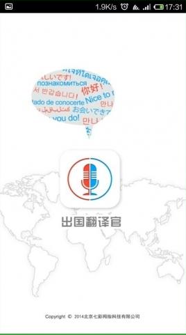 如何评价 DeepSeek 等大模型在中科院物理所理论竞赛中的表现？
