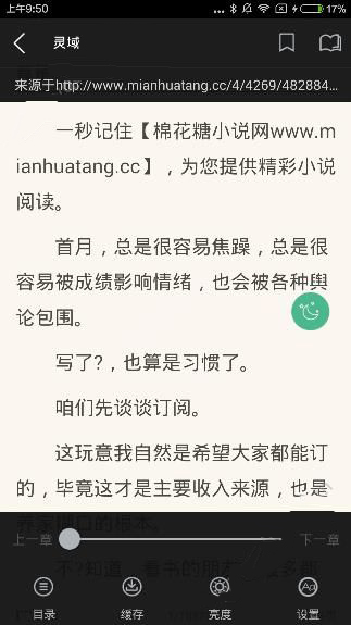 胡塞武装：美军空袭也门已致8人死亡