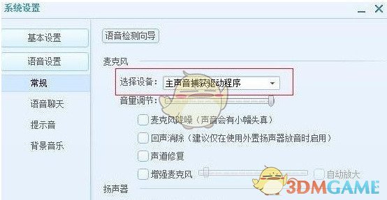 选择「大公司边缘岗」还是「小公司核心岗」？哪个更有利于长期职业发展，中年失业风险更低？