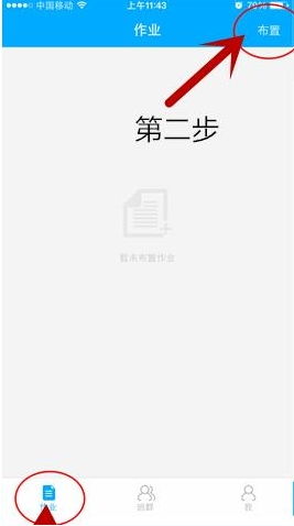 为什么《宿命之环》完结后书友大多和亚当阿蒙共情?