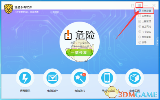 东北38岁大叔娶22岁非洲美女，谁料新婚夜看到妻子的真面目后，他直接懵了