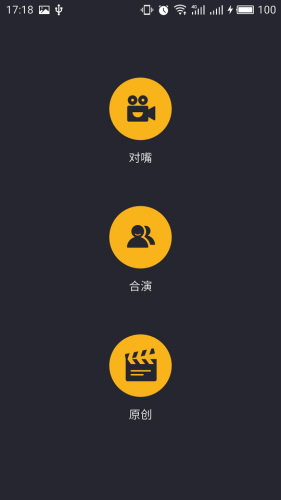 蒋超良被查，“金融圈第一牛人”落幕