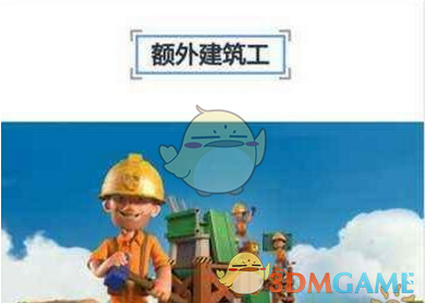 如何看待《白雪公主 2025》票房惨败，成为迪士尼近年来表现最差的电影之一？