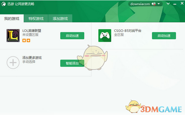 如何评价原苹果首席工程师孔龙自美归国，入职复旦大学？