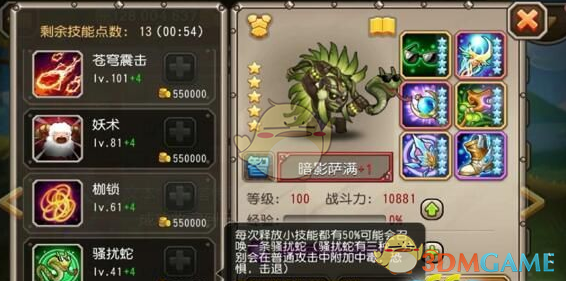 宝马 5 系跌破 29 万，这一价格变动将对豪华中大型轿车市场产生怎样的连锁反应？