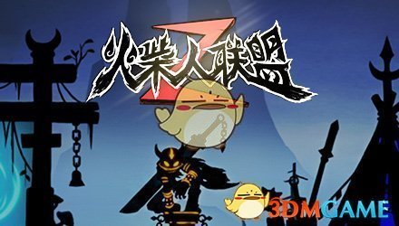 白鹿很开心的一次出游plog