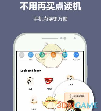 黑龙江一女子睡觉时，一条大蛇钻进被窝，她心软没赶走，几天后，蛇把全家都带来…