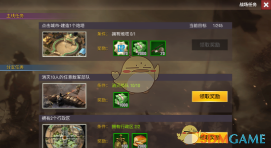 一些高清图