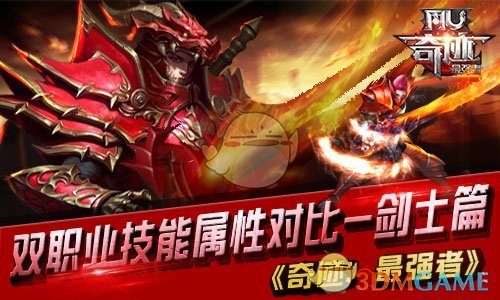 五粮液：2025年一季度净利润148.6亿