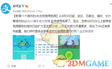 PCS（Pcs.是什么意思）