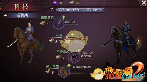 神舟二十号载人飞船将发射
