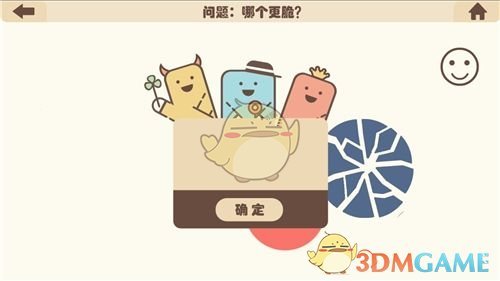 24-25 赛季 NBA 季后赛森林狼 103:96 湖人，湖人总分 1-4 遭淘汰，如何评价这场比赛？