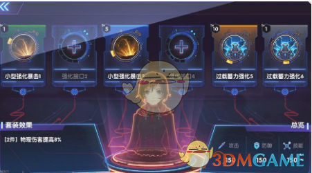 张靓颖刘宇宁合唱九万字
