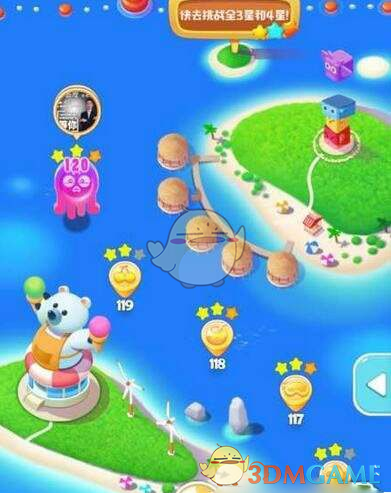 歌手2025回复马嘉祺