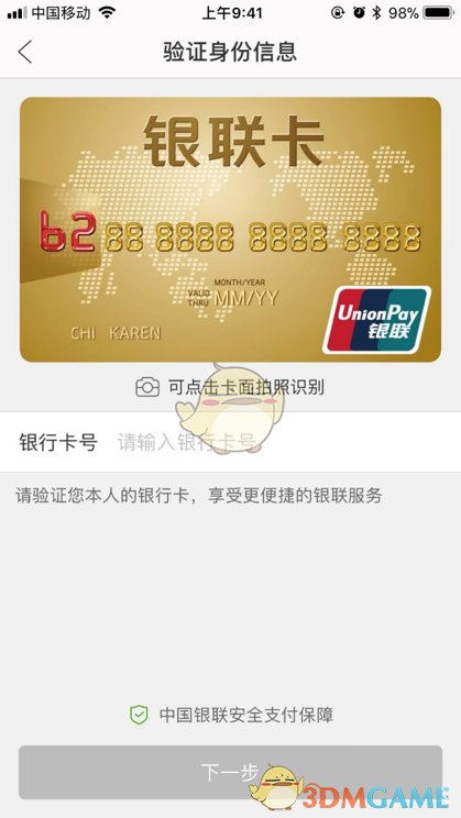 姐，我突然不想考上了