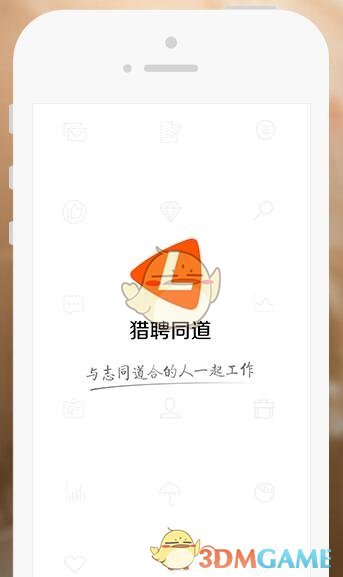 2425 赛季英超联赛英超第 33 轮曼联 0:1 狼队，如何评价这场比赛？