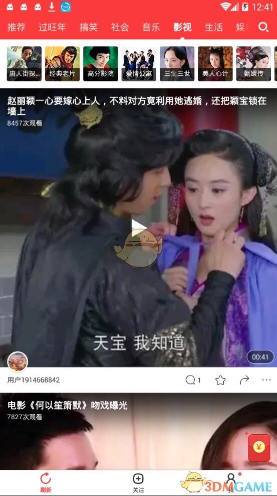 若非司机发现48岁大S嘴唇发紫，具俊晔永远不知，为何汪小菲能多次把大S从死神手里救回来