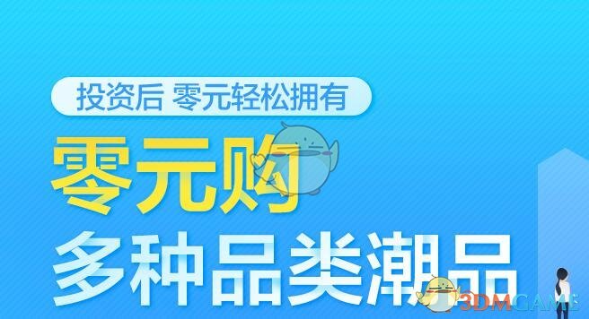 高校回应网传“捉奸坠楼”：不存在