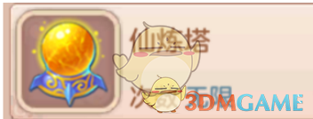 涨停潮！A股这一板块爆发，利好碳酸锂？