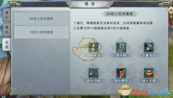 屠呦呦当选美国科学院外籍院士
