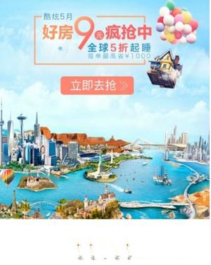 赵丽颖主演电影《向阳花》公映，看了的人觉得怎么样？