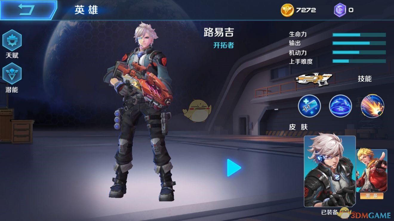 当男孩子给女朋友拍出人生照片后
