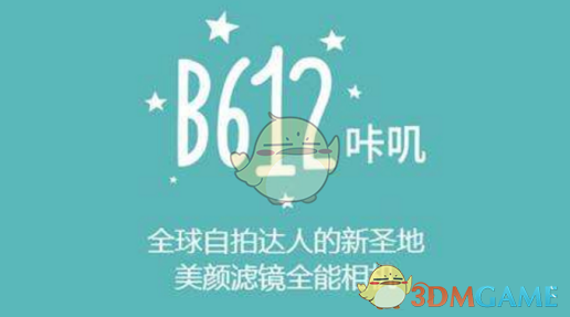 女主播大琳刚出镜就被封，只因大哥送20个飞机要求换泳装，网友：钱白花了？