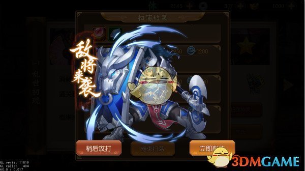 期待！上海又一波演唱会开票时间定了！