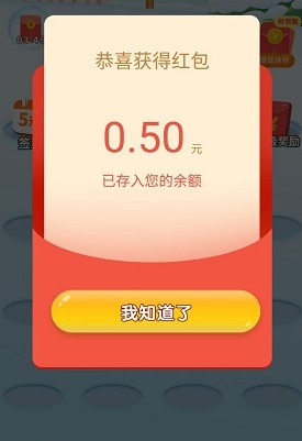 如何评价南方科技大学第三任校长薛其坤院士?