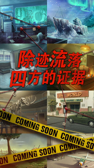 演员王星顺利回国，女友啪啪打脸……