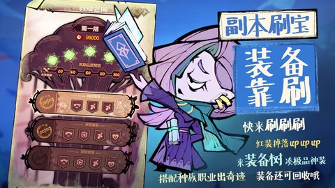 迪丽热巴分享欲犯了