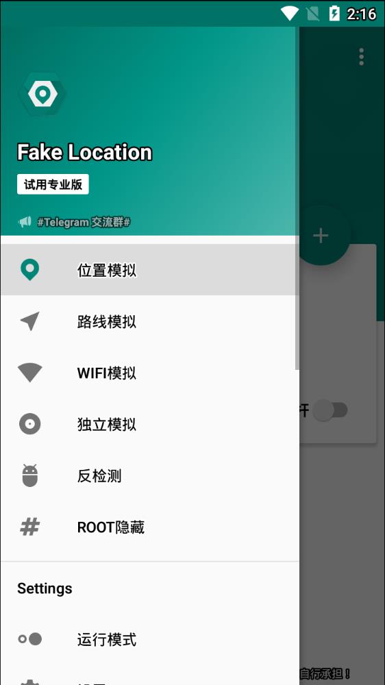 吴恩达评DeepSeek：生成式 AI 领域中国正赶超美国，主导全球开源模型