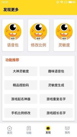 Deepseek的出现对历史学和文学有何影响？