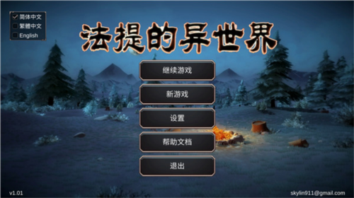 致敬每一位大国工程建设者