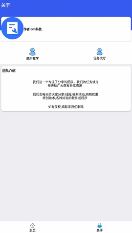 黄金疯了