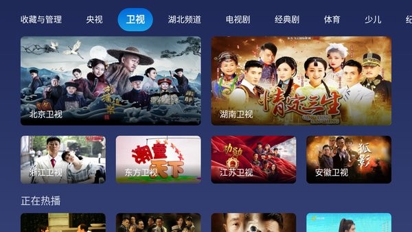 曾凡博逆天劈扣