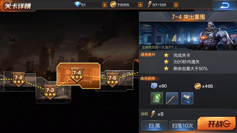 自己工资12000，下家HR给20000我说考虑下！结果一会儿她又说22000，下午副总打电话说能加到25000，是不是有坑呀？