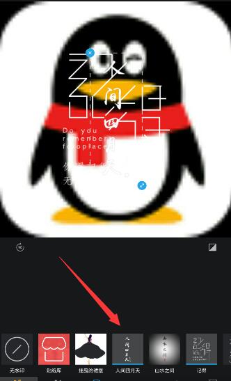 心力是什么？