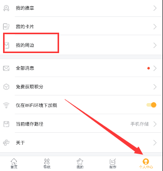 弟弟看哈妮克孜假结婚快哭了