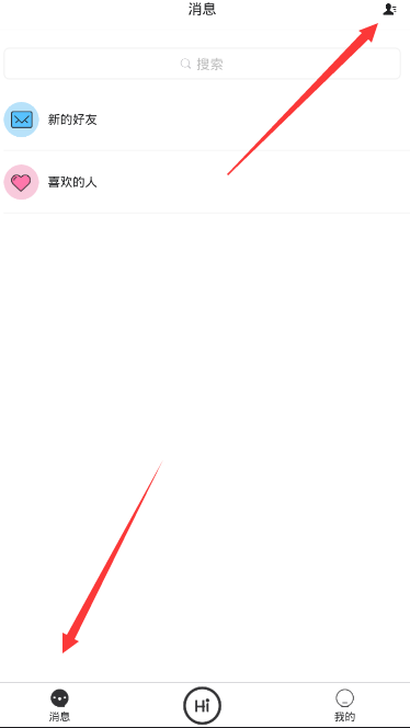 烂掉的桃子一个都别扔，真是太值钱了，好多人不懂怎么回事，学学