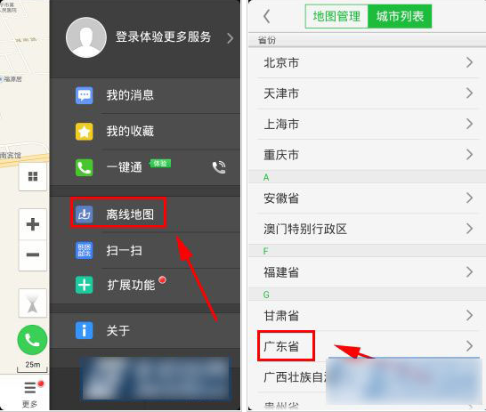 周一周一我要迪士尼