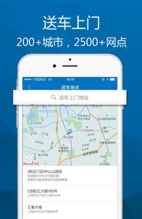 两市融资余额增加142.95亿元