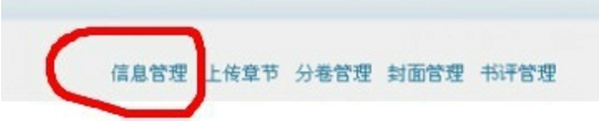 孙中山逝世100周年