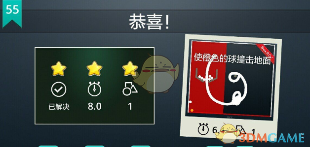 鸿蒙电脑将正式亮相