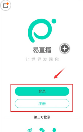 武汉校花陈怡被骗到非洲当王妃的瓜