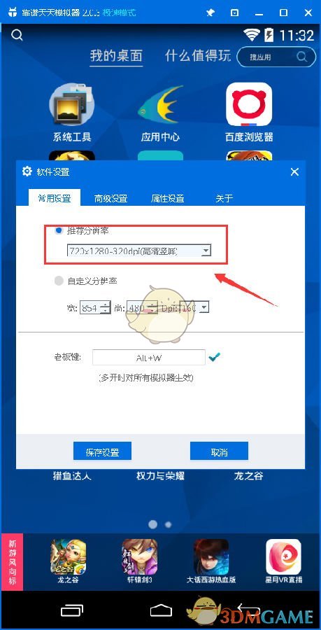 小米YU7实车近距离高清照曝光：细节满满