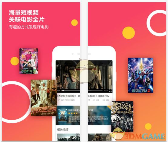如何评价《哪吒之魔童闹海》中殷夫人这个角色？