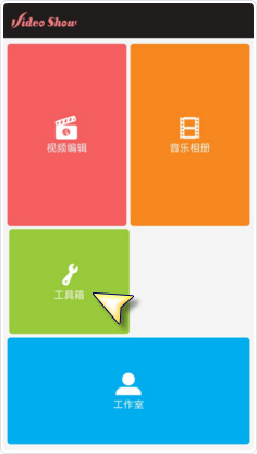 贵州游船倾覆时有人没穿救生衣